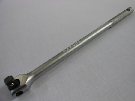 Yokito 1/2" "F" Hajtószár (erőkar) Krovához